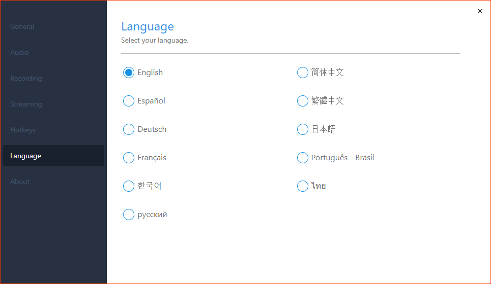 XPT Settings Language Tab - set to English